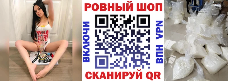 Конопля Киреевск
