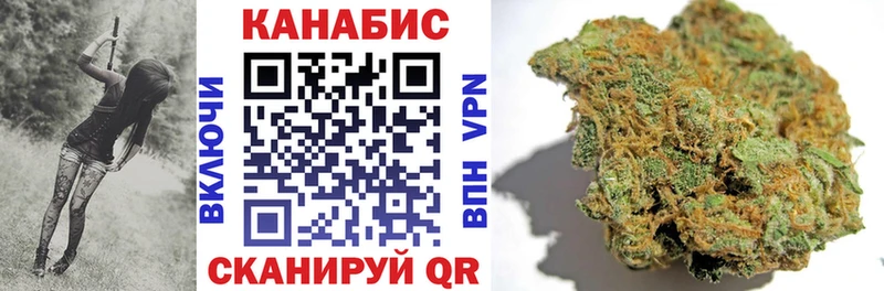 Купить наркотики цена Киреевск Гашиш  АМФЕТАМИН  A PVP  МЕФ  Каннабис 