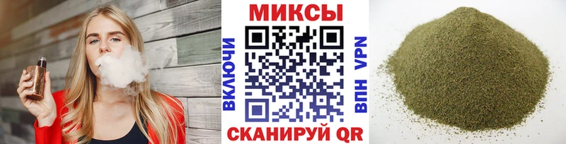 где продают   blacksprut зеркало  Бутират оксана  Киреевск 