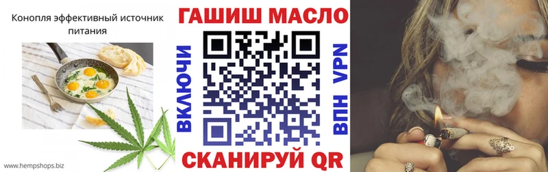 купить  сайты  Киреевск  МЕГА зеркало  сайты даркнета наркотические препараты  Еда ТГК марихуана 