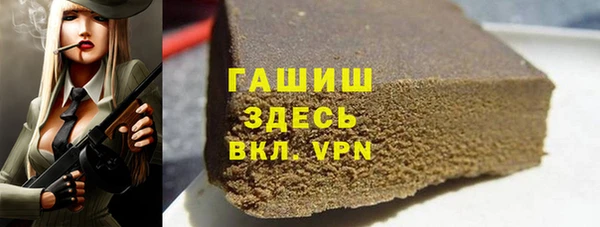 кокаин колумбия Аркадак