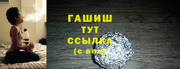 кокаин колумбия Аркадак