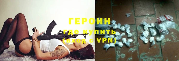 индика Баксан