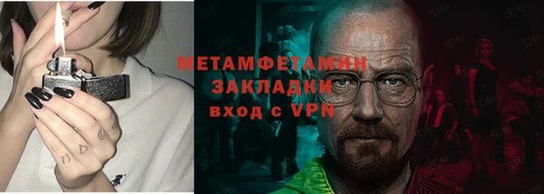 кокаин колумбия Аркадак