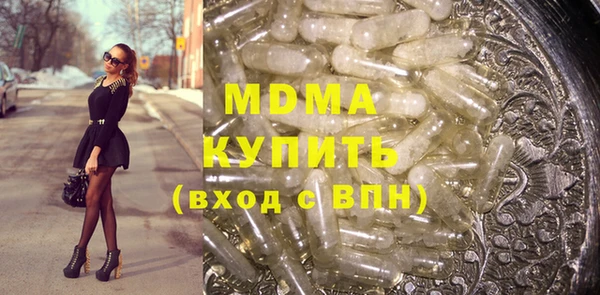 гашиш Балабаново