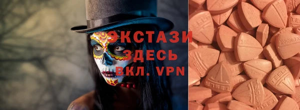 индика Баксан