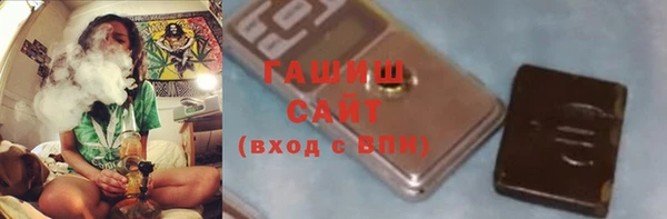 кокаин колумбия Аркадак