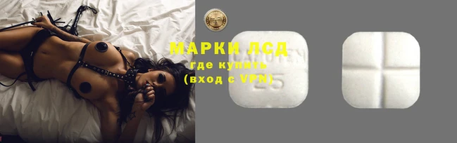кокаин колумбия Аркадак