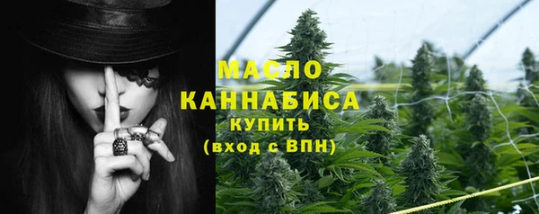 кокаин колумбия Аркадак