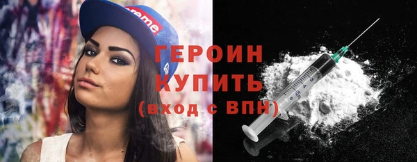 индика Баксан