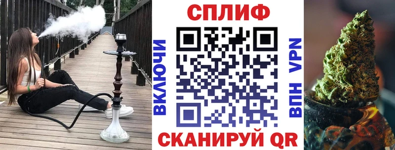 Каннабис конопля  Киреевск 